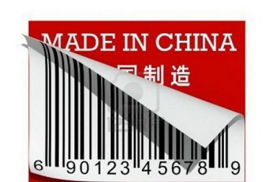 Bí mật đằng sau sản phẩm hàng hóa “Made in China”